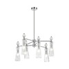 Миниатюра фото потолочная люстра на штанге lumion emily 8268/6 хром | 220svet.ru
