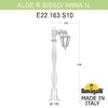 Миниатюра фото садовый светильник-столбик fumagalli aloe*r bisso/anna 1l e22.163.s10.byf1r | 220svet.ru