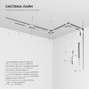 Миниатюра фото трековый магнитный светильник 24w 3000k elektrostandard line magnetic 85527/01 | 220svet.ru