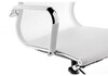 Миниатюра фото стул reus сетка white | 220svet.ru