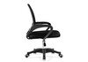 Миниатюра фото компьютерное кресло woodville turin black 15431 | 220svet.ru