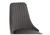 Миниатюра фото стул kora dark gray / black | 220svet.ru