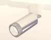 Миниатюра фото комплект спота ambrella light techno spot xm (a2220, c6325, n6150) xm6325031 | 220svet.ru