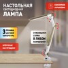Миниатюра фото настольная лампа эра nled-496-12w-g б0052769 | 220svet.ru