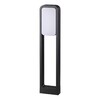 Миниатюра фото уличный светодиодный светильник odeon light nature 6656/20gl черный | 220svet.ru