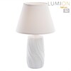 Миниатюра фото настольная лампа lumion  sinna 8211/1tyy белый жемчужный | 220svet.ru