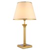 Миниатюра фото настольная лампа arte lamp budapest a9185lt-1sg | 220svet.ru