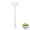 Миниатюра фото садово-парковый фонарь fumagalli ricu bisso/g250 2l+1 g25.157.s21.wxe27 | 220svet.ru