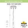 Миниатюра фото садово-парковый фонарь fumagalli ricu bisso/saba 3l dn k22.157.s30.vye27dn | 220svet.ru