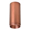 Миниатюра фото потолочный светодиодный светильник wertmark stecken we802.01.607 | 220svet.ru