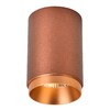 Миниатюра фото потолочный светодиодный светильник wertmark stecken we801.01.607 | 220svet.ru