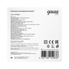 Миниатюра фото настенно-потолочный светодиодный светильник gauss lite 161418215 | 220svet.ru