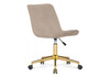 Миниатюра фото офисное кресло woodville честер бежевый / золото 533178 | 220svet.ru