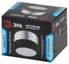 Миниатюра фото накладной светильник эра gx53 bk/ch б0048531 | 220svet.ru