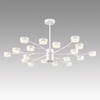 Миниатюра фото потолочная люстра на штанге lumion torina 8265/18 белый | 220svet.ru