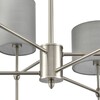 Миниатюра фото потолочная люстра на штанге lumion latti 8262/6c никель | 220svet.ru