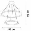 Миниатюра фото подвесная люстра vitaluce v04614-03/2s | 220svet.ru