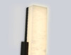 Миниатюра фото настенный светодиодный светильник ambrella light high light lh53695 | 220svet.ru