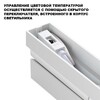 Миниатюра фото светильник накладной светодиодный с переключателем цветовой температуры novotech eos 359768 белый | 220svet.ru
