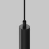 Миниатюра фото трековый магнитный светодиодный светильник maytoni focus led exility tr226-4-5wtw-m-dd2-b | 220svet.ru