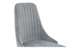 Миниатюра фото стул kora gray / black | 220svet.ru