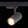 Миниатюра фото трековый светильник st luce cromi st301.426.01 | 220svet.ru