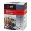Миниатюра фото настольная лампа эра nled-458-6w-bk | 220svet.ru