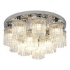 Миниатюра фото люстра toplight tl1206x-12ch | 220svet.ru