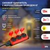 Миниатюра фото удлинитель силовой эра uk-3e-3x1,5-50m-ip44(kg) с заземлением 3 розетки каучук 50м кг 3х1,5мм2 ip44 б0057584 | 220svet.ru