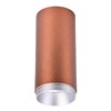 Миниатюра фото потолочный светодиодный светильник wertmark stecken we802.01.607 | 220svet.ru