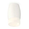 Миниатюра фото комплект потолочного светильника ambrella light techno spot xc (c1122, n7177) xs1122024 | 220svet.ru