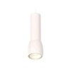 Миниатюра фото комплект подвесного светильника ambrella light techno spot xp1141010 swh/fr белый песок/белый матовый (a2310, c7455, a2011, c1141, n7165) | 220svet.ru