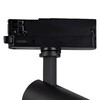 Миниатюра фото трековый светодиодный светильник mantra fuji 7209 | 220svet.ru