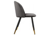 Миниатюра фото стул на металлокаркасе woodville gabi темно-серый / черный / золотой 15939 | 220svet.ru