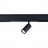 Миниатюра фото трековый однофазный светильник st luce skyline 220 st658.496.10h | 220svet.ru
