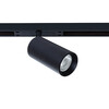 Миниатюра фото магнитный трековый светильник arte lamp optima smart a7362pl-1bk | 220svet.ru