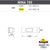Миниатюра фото светильник для подсветки лестниц встраиваемый fumagalli nina 150 6c1.000.000.wyj1l | 220svet.ru