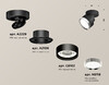 Миниатюра фото накладной светильник ambrella light techno spot xm8102003 | 220svet.ru