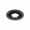 Миниатюра фото встраиваемый светодиодный светильник st luce st702.338.12 | 220svet.ru