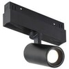 Миниатюра фото трековый магнитный светодиодный светильник iledex technical vision 4822-011-d45-8w-38dg-3000k-bk | 220svet.ru