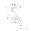 Миниатюра фото трековый светильник favourite practica 4867-1u | 220svet.ru