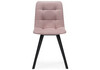 Миниатюра фото стул на металлокаркасе woodville чилли розовый / черный 489716 | 220svet.ru