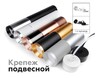 Миниатюра фото корпус светильника ambrella light diy spot c6302 | 220svet.ru