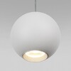Миниатюра фото подвесной светодиодный светильник elektrostandard giro 50215/1 led белый a055673 | 220svet.ru