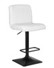 Миниатюра фото стул барный dobrin leo lm-5020-n_b-m_cb-white-12997 | 220svet.ru