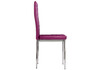 Миниатюра фото стул woodville dc2-001 purple 11817 | 220svet.ru