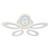 Миниатюра фото потолочная светодиодная люстра escada 10211/5led | 220svet.ru