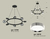 Миниатюра фото подвесной светильник ambrella light diy spot technot xb xb9198151 | 220svet.ru