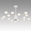 Миниатюра фото потолочная люстра на штанге lumion torina 8265/15 белый | 220svet.ru