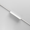 Миниатюра фото трековый магнитный светильник maytoni radity basis tr080-4-10wtw-w | 220svet.ru